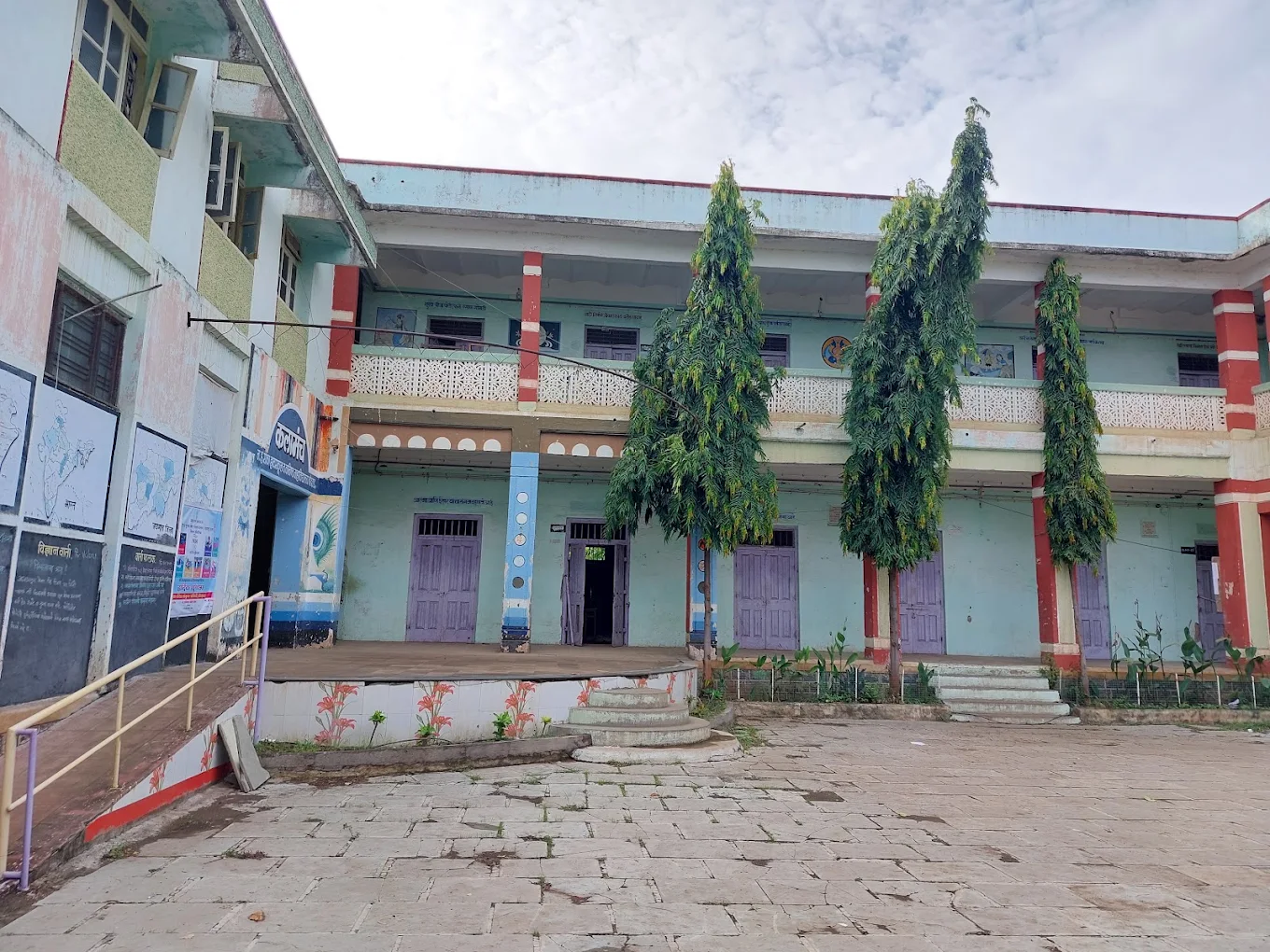 Classroom
